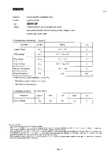BD6300KU數(shù)據(jù)手冊(cè)封面