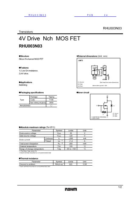 RHK005N03數(shù)據(jù)手冊封面