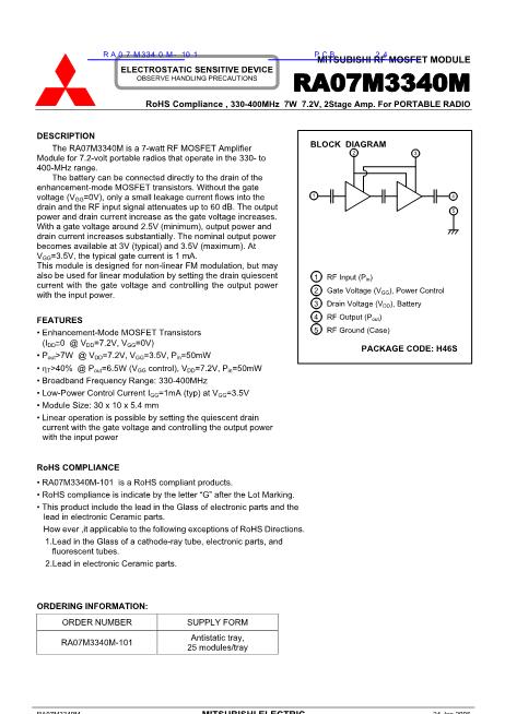 RA07M3340M-101數(shù)據(jù)手冊(cè)封面