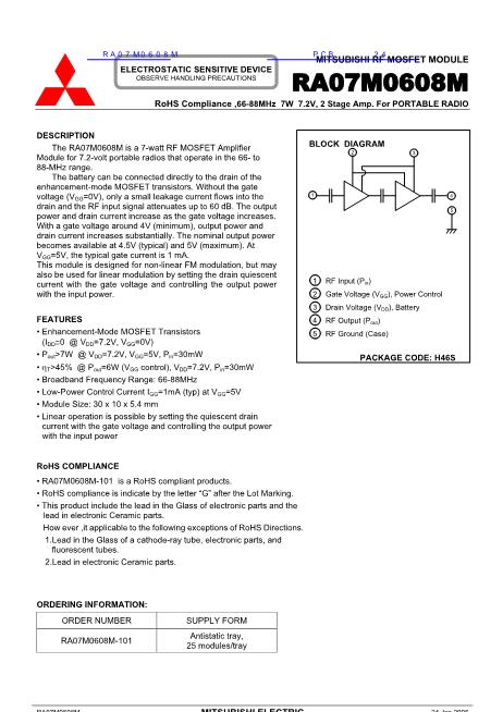 RA07M0608M數(shù)據(jù)手冊(cè)封面