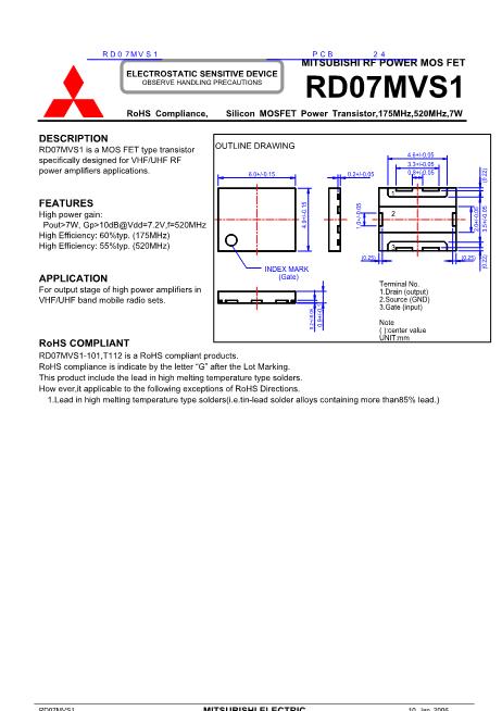 RD06HVF1數(shù)據(jù)手冊封面