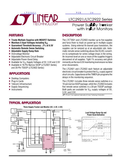 LTC2921數(shù)據(jù)手冊封面