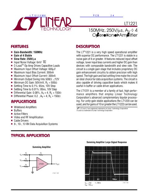 LT1220MH數(shù)據(jù)手冊封面