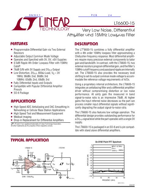 DN1007數(shù)據(jù)手冊封面