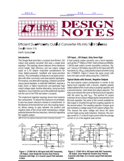 DN313數(shù)據(jù)手冊(cè)封面