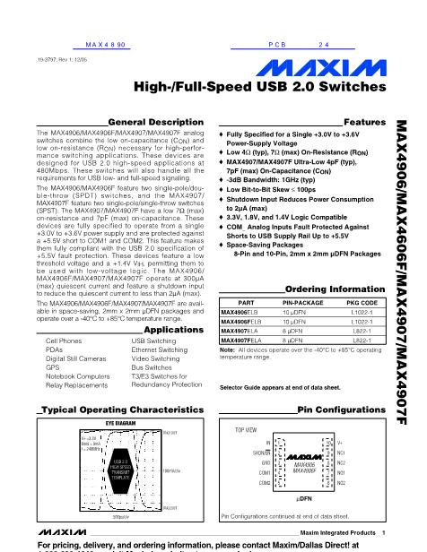 MAX4890数据手册封面