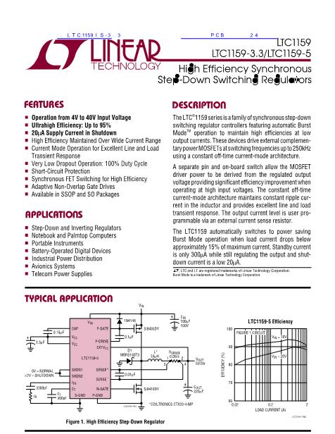 LT1576IS8-5 SYNC數(shù)據(jù)手冊封面