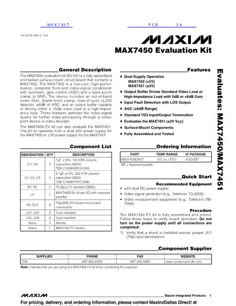 MAX793T数据手册封面