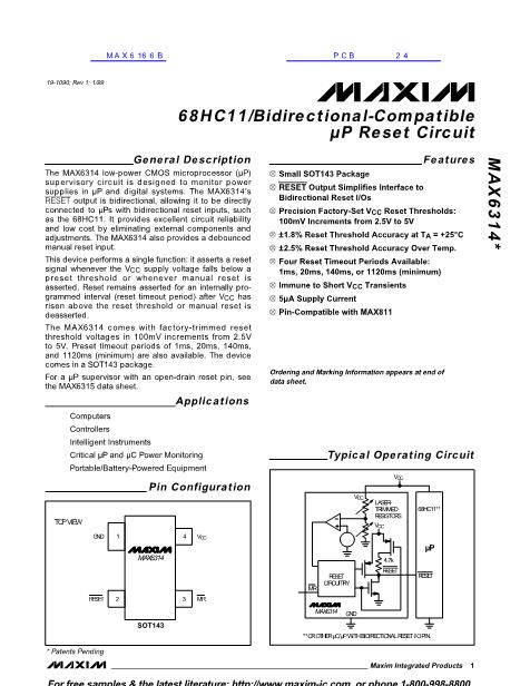 MAX6166B数据手册封面