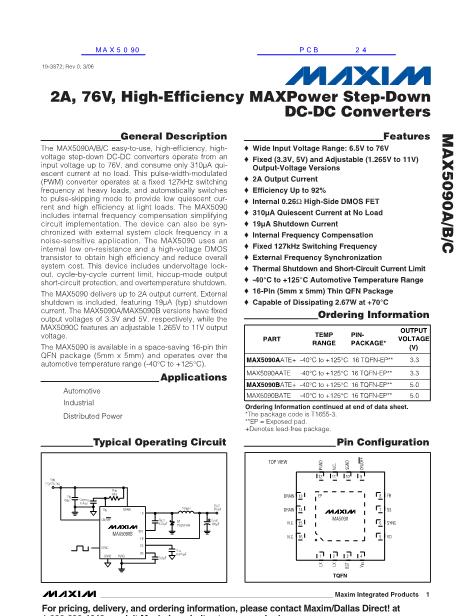 MAX5090数据手册封面