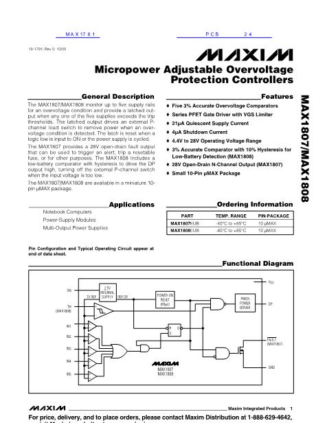 MAX1778EUG+数据手册封面