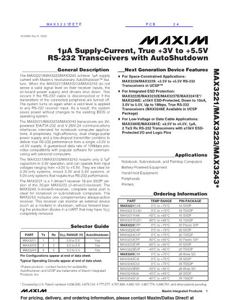 MAX3221EETE數(shù)據(jù)手冊封面