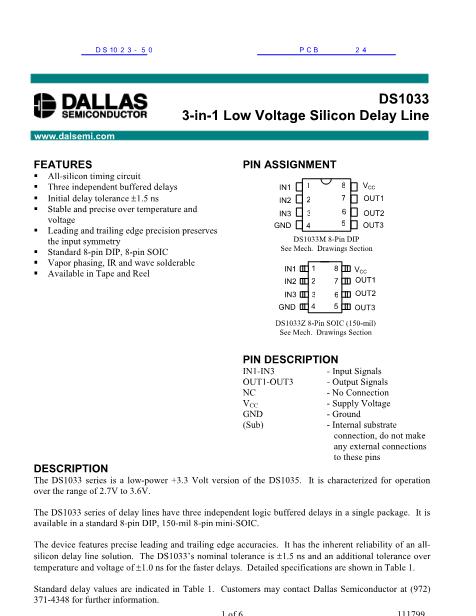 DS1023-50数据手册封面