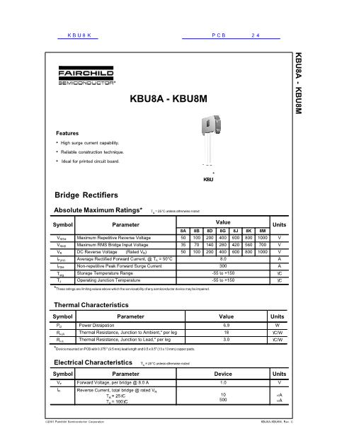 KA78R08C数据手册封面