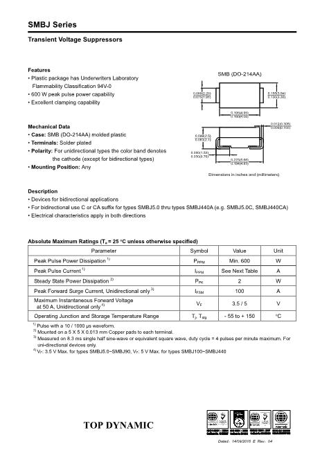 SMBJ51A數據手冊封面