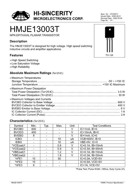 13003BR數(shù)據(jù)手冊(cè)封面