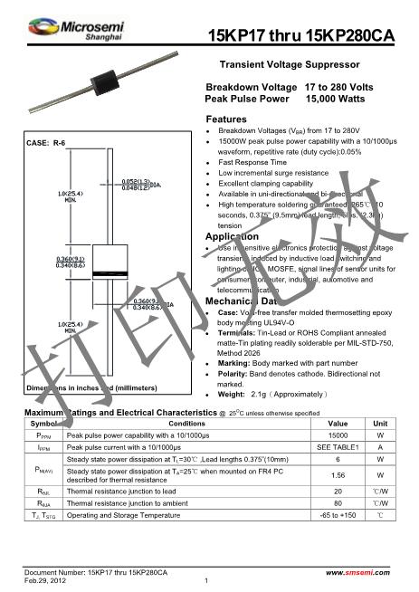 15KP200数据手册封面