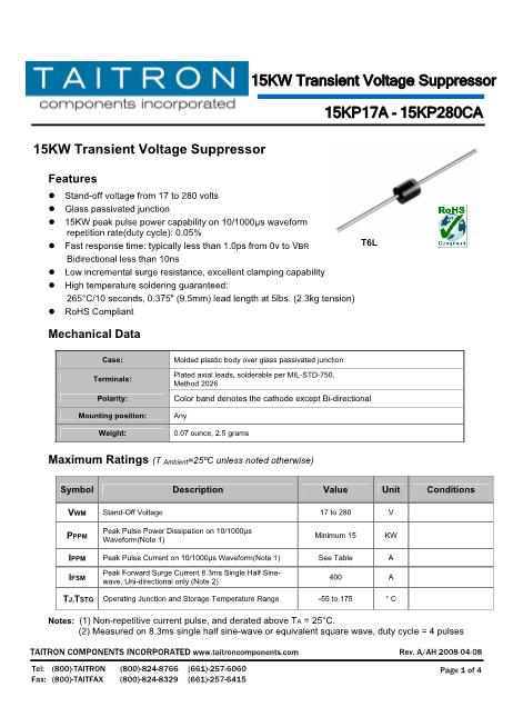 15KP78A數(shù)據(jù)手冊(cè)封面