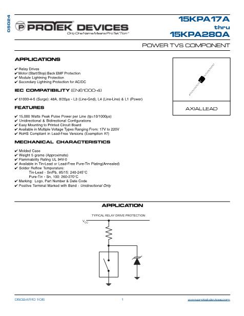 15KPA170數(shù)據(jù)手冊封面