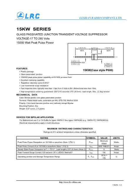 15KPA220A數(shù)據(jù)手冊(cè)封面