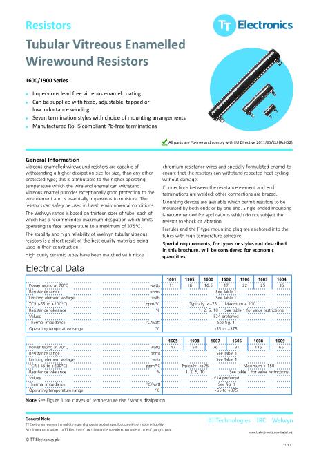 1603數(shù)據(jù)手冊(cè)封面