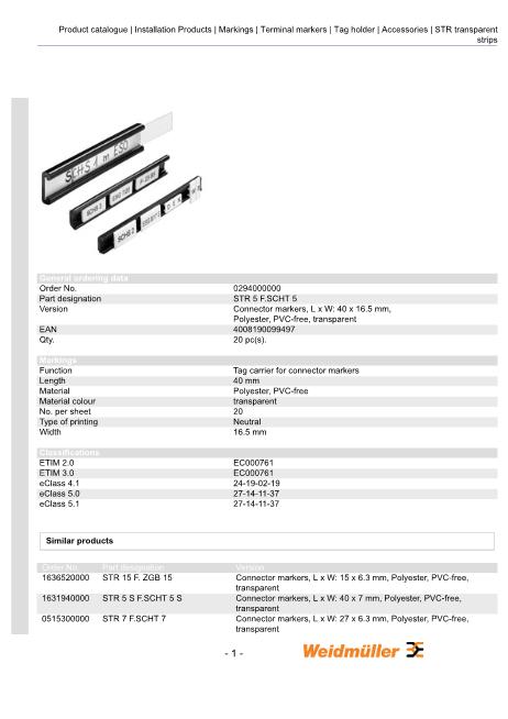 1631940000數據手冊封面