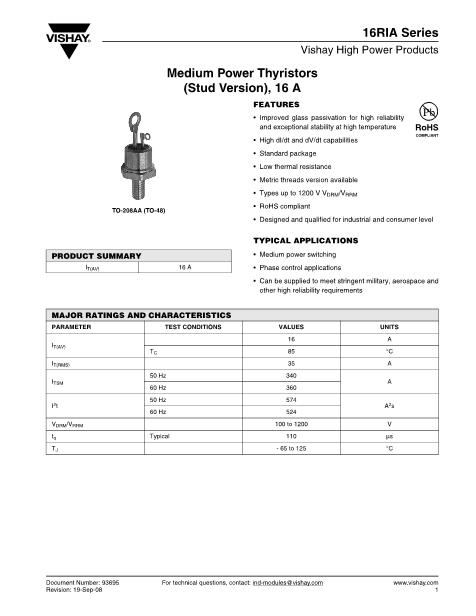 16RIA100數(shù)據(jù)手冊(cè)封面