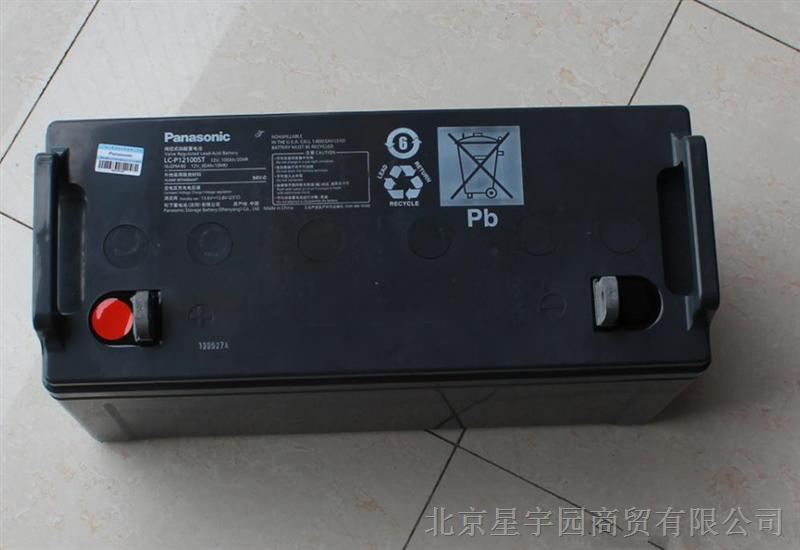 供应松下蓄电池LC-P12100ST报价12V100AH 直流屏专用价格