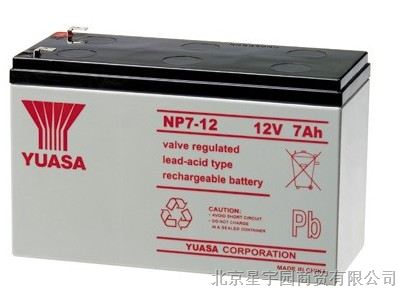 供应NP7-12 12V7AH汤浅蓄电池报价 直流屏专用蓄电池