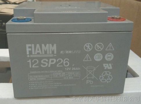 非凡蓄电池12SP26尺寸报价