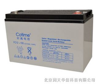 法国时高蓄电池PLATINE12-65