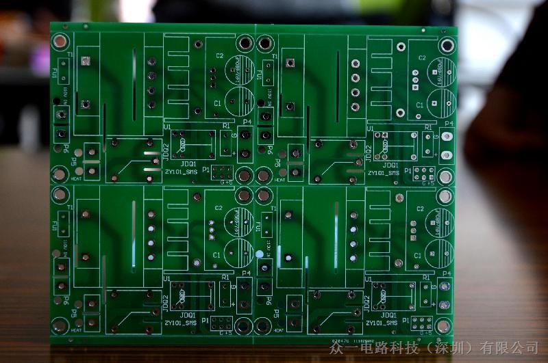 供应惠州pcb打样，电路板打样50元起