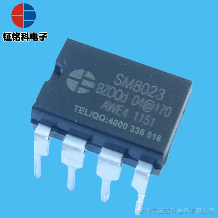 SM8023副边反馈低功耗PWM离线式控制IC LED驱动芯片方案