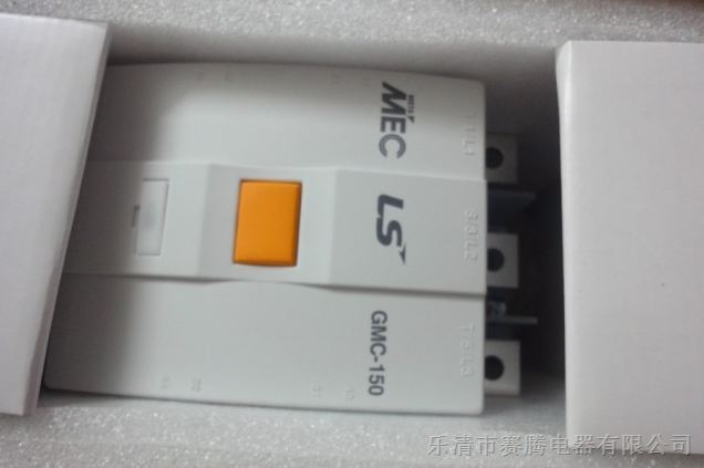 辽宁MEC电磁接触器GMC-150现货LS产电价格LG