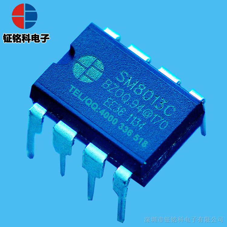 SM8013B电源管理IC 离线式开关电源芯片方案 高性能PWM控制芯片