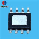 SM7530高功率因数原边反馈LED恒流驱动控制IC 深圳芯片方案公司