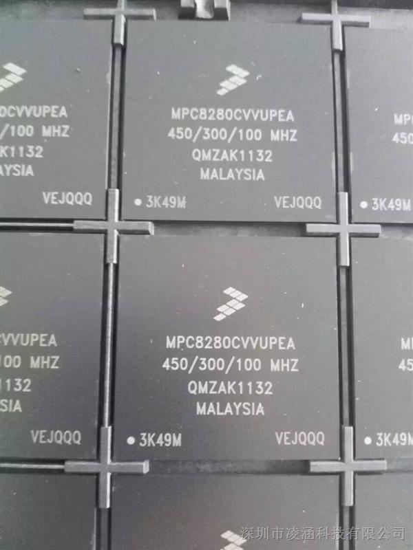 供应飞思卡尔微处理器芯片MPC8280CVVUPEA