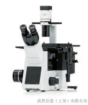 供应奥林巴斯倒置荧光显微镜ix53