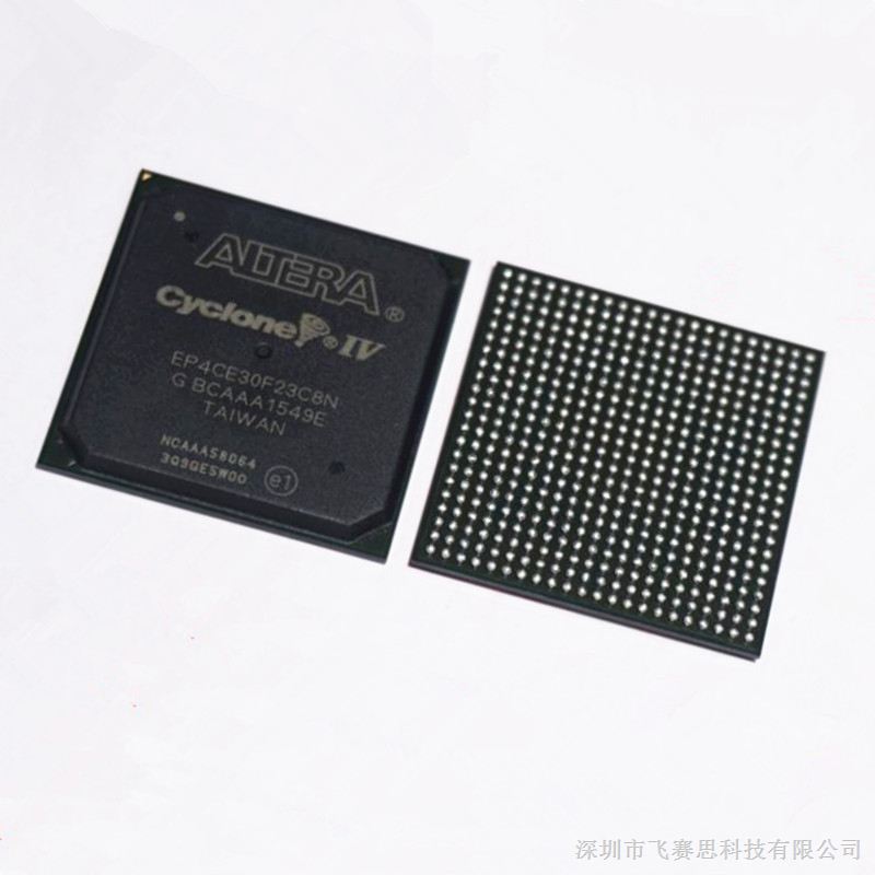 供应EP4CE30F23C8N FBGA484 现场可编程FPGA 百分百原装现货