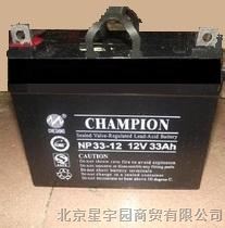 供应蓄电池12V33AH NP33-12代理商报价 规格