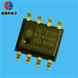 SM7313P LED灯丝灯非隔离开关恒流驱动芯片 低成本小体积