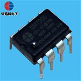 山东SM7205原边反馈5V0.2A电源适配器IC方案AC/DC开关电源芯片