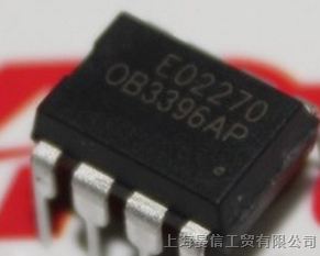 供应OB3396A 原装，OB3396A 品牌昂宝，OB3396A 封装DIP-8