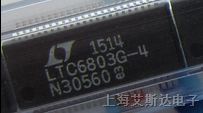 供应LTC6803HG-4 LT凌特 LTC6803G-4 SSOP44 PMIC-电池管理IC芯片