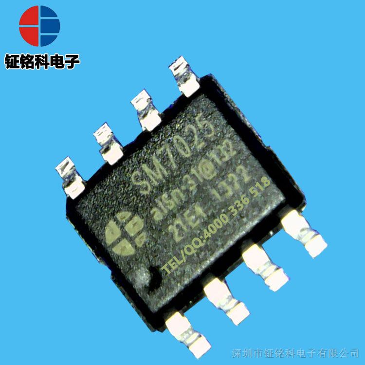 供应SM7025 BUCK-BOOST电源芯片方案 深圳功率开关电源管理IC芯片公司