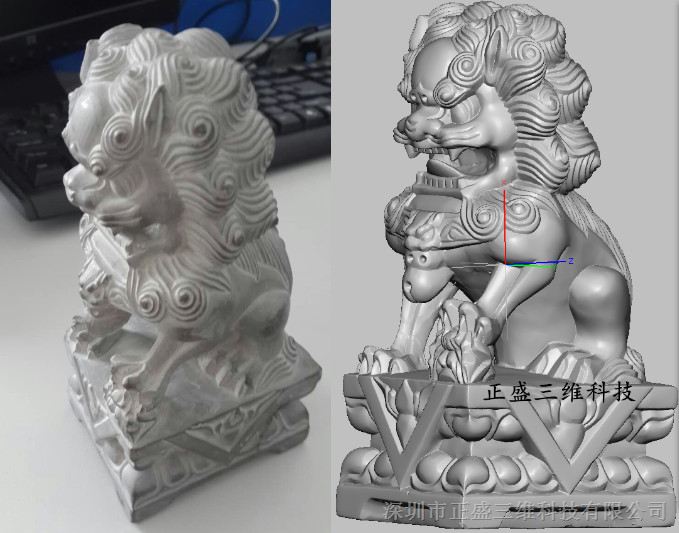 供应石雕工艺3D扫描仪