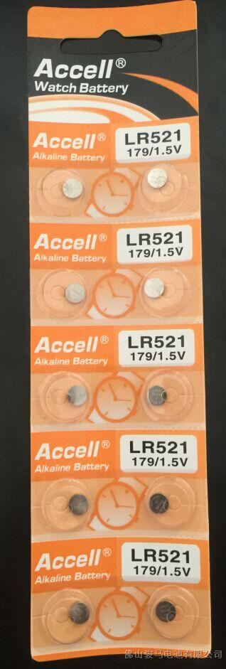 ACCELL:AG0LR521碱性钮扣电池