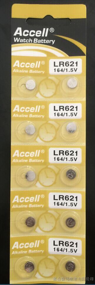 ACCELL:碱性锌锰扣式电池LR621/AG1