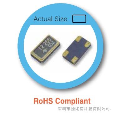 DECT台湾泰艺贴片晶振  XR系列无源晶振