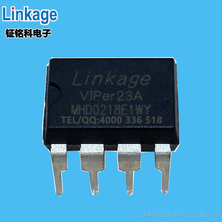 VIPer23A隔离式开关电源管理IC 小功率AC/DC原边LED恒流电源芯片